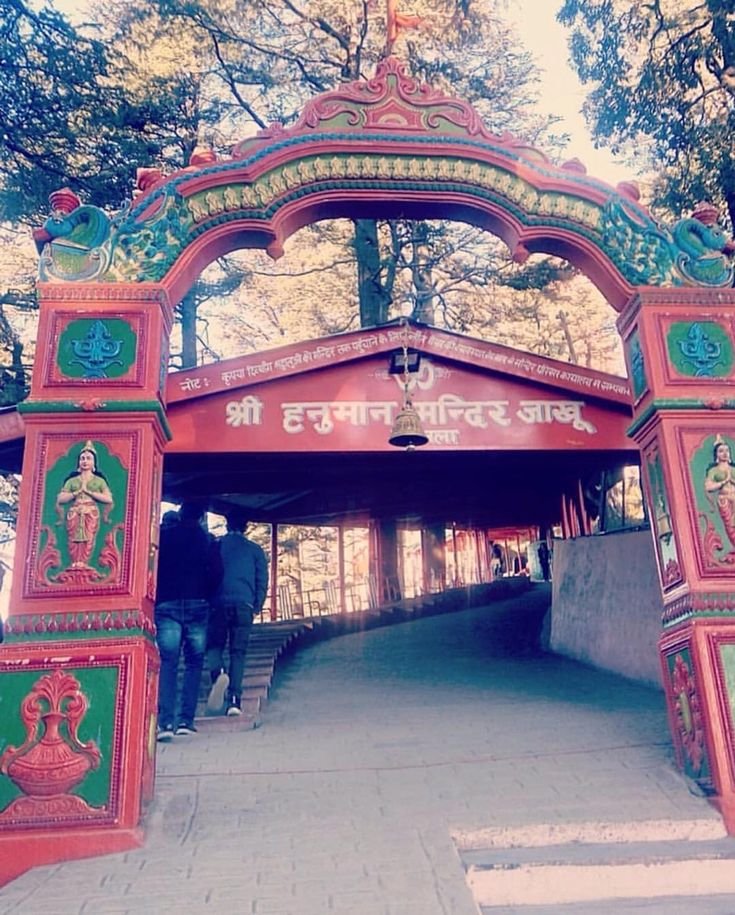 Jakhoo Temple Shimla entrance gate with colorful traditional artwork